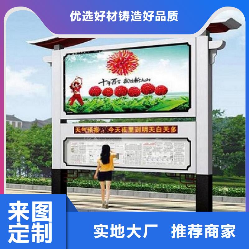 【LED阅报栏灯箱生产厂家_滚动垃圾箱产地厂家直销】