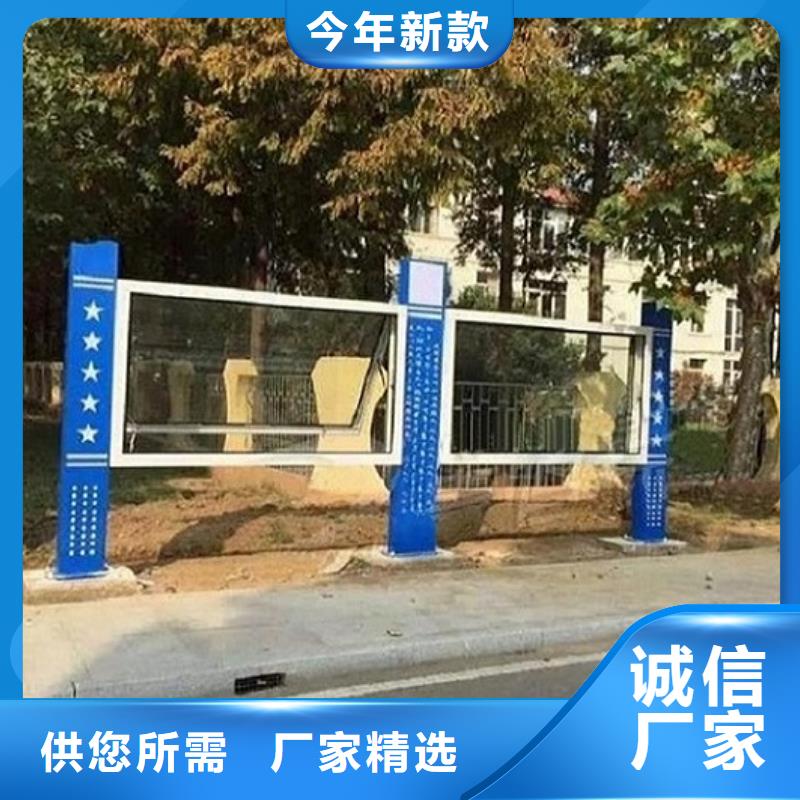 【LED阅报栏灯箱生产厂家_滚动垃圾箱产地厂家直销】