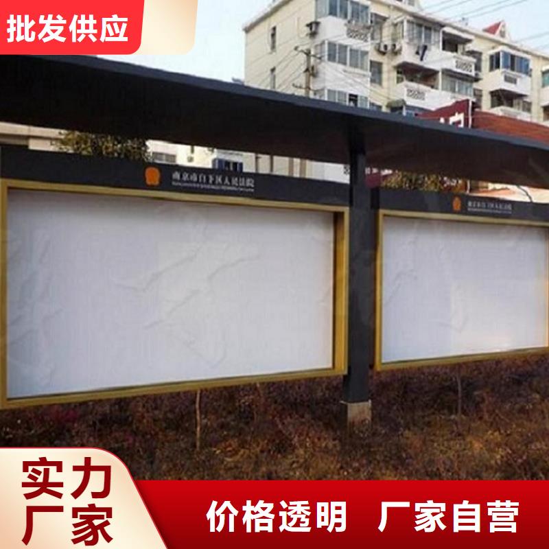 LED阅报栏灯箱生产厂家【滚动灭蚊灯箱制作】当地货源