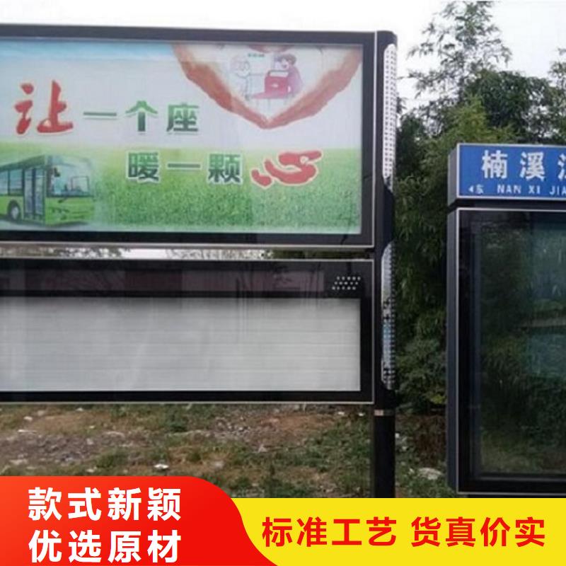LED阅报栏灯箱生产厂家led灯箱热销产品