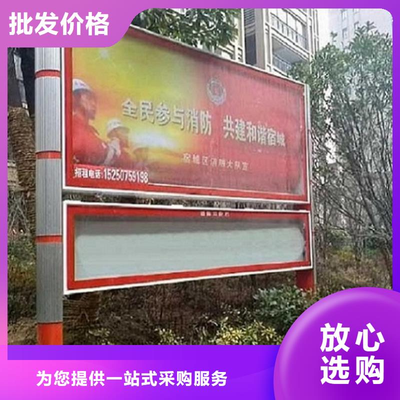 LED阅报栏灯箱生产厂家,太阳能路灯箱库存丰富
