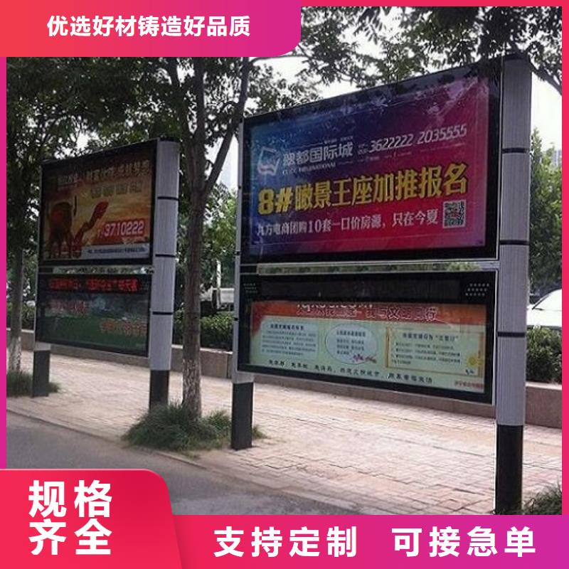 【LED阅报栏灯箱生产厂家_滚动垃圾箱产地厂家直销】