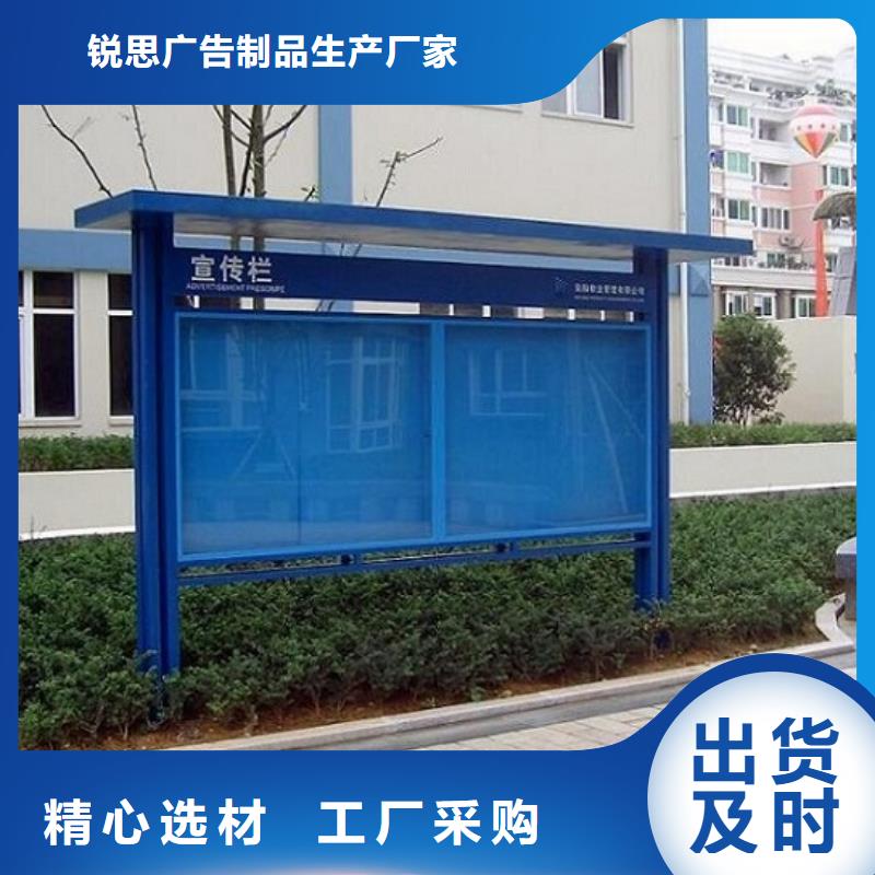 【LED阅报栏灯箱生产厂家_滚动垃圾箱产地厂家直销】