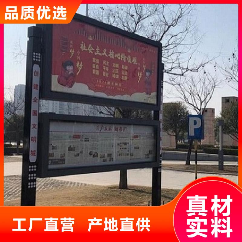 LED阅报栏灯箱生产厂家led灯箱热销产品