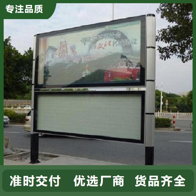 LED阅报栏灯箱生产厂家led灯箱热销产品