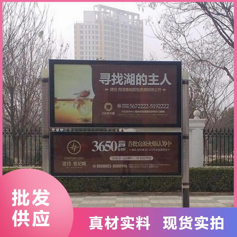 LED阅报栏灯箱生产厂家led灯箱热销产品
