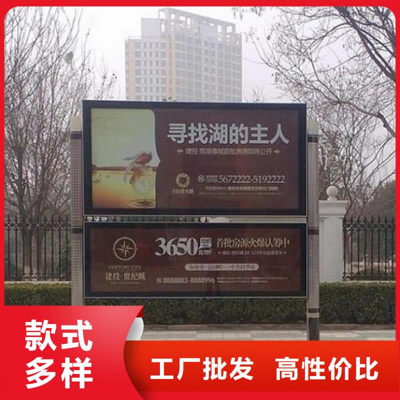 LED阅报栏灯箱生产厂家【滚动灭蚊灯箱制作】当地货源
