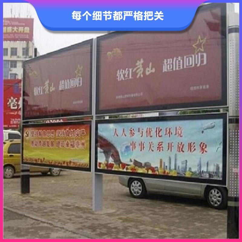 LED阅报栏灯箱生产厂家【滚动灭蚊灯箱制作】当地货源