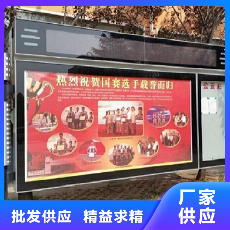 LED阅报栏灯箱生产厂家【滚动灭蚊灯箱制作】当地货源