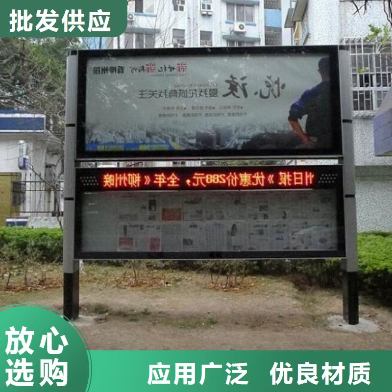 LED阅报栏灯箱生产厂家led灯箱热销产品