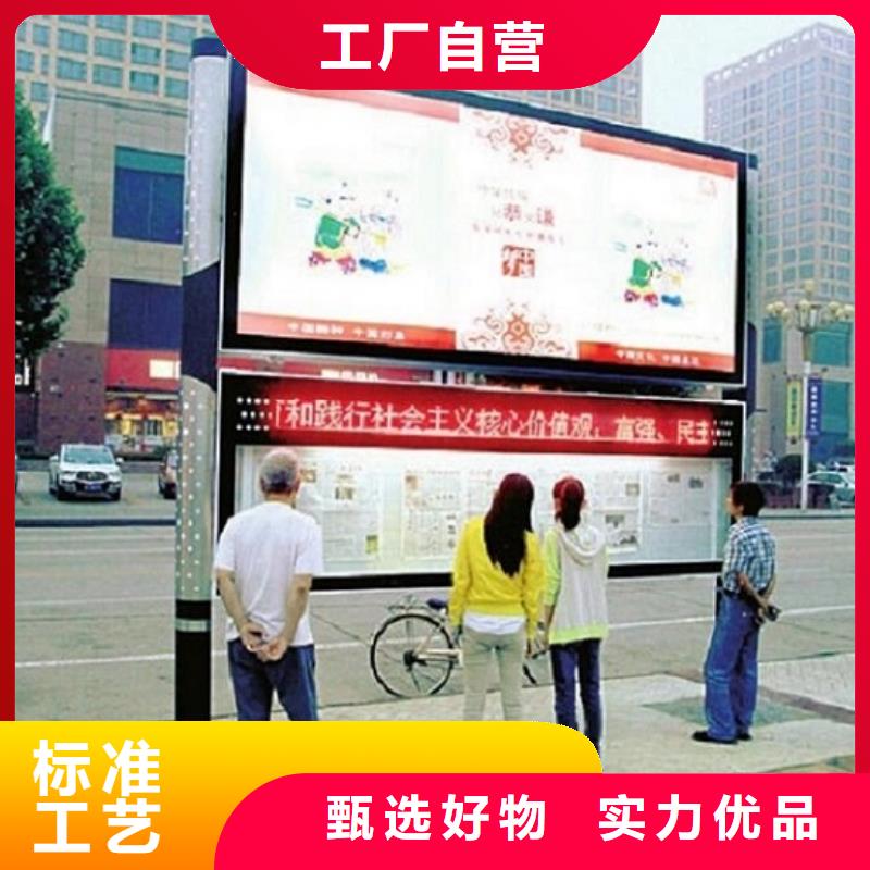 LED阅报栏灯箱生产厂家led灯箱热销产品
