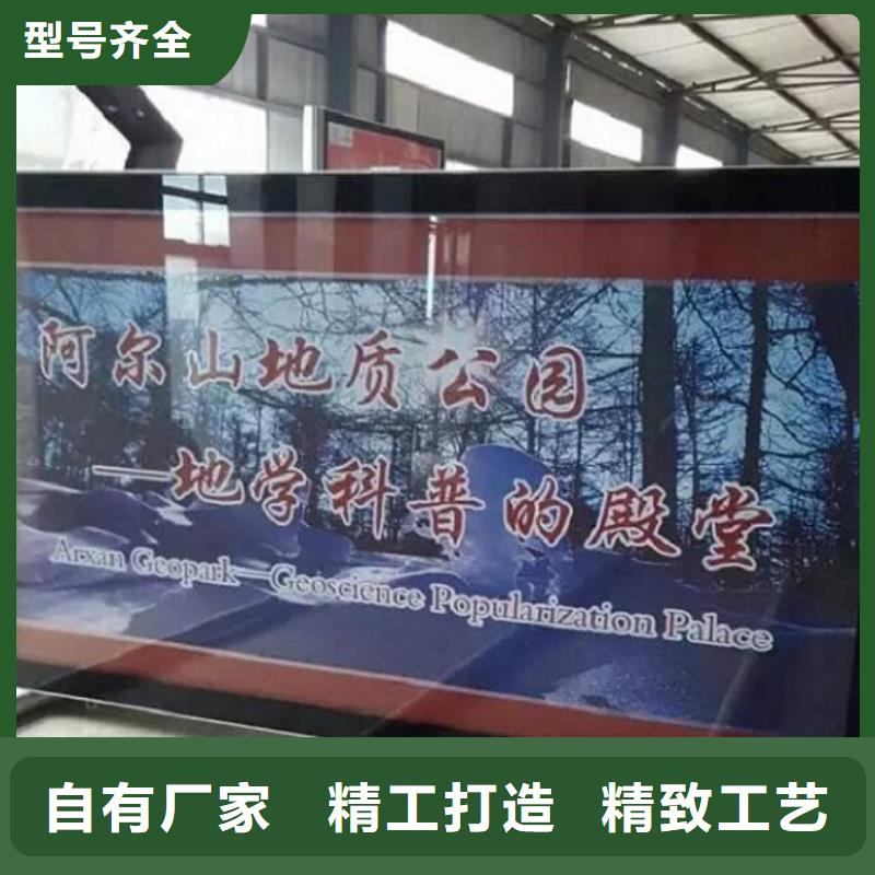 LED阅报栏灯箱生产厂家【滚动灭蚊灯箱制作】当地货源