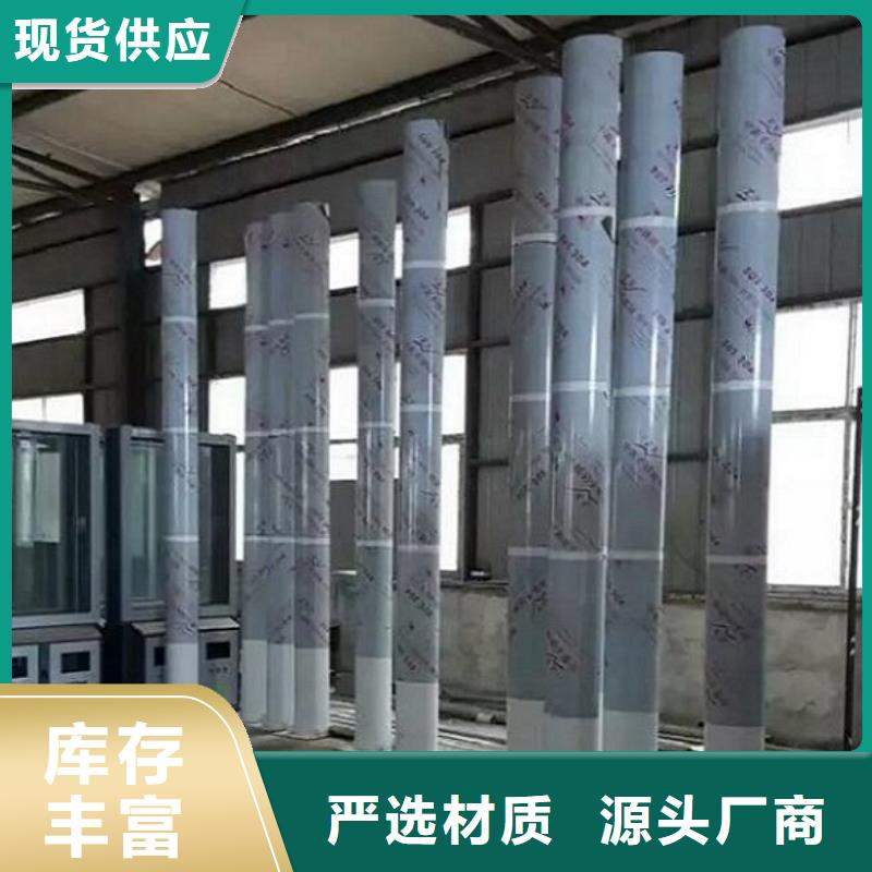 【LED阅报栏灯箱生产厂家-社区灭蚊灯箱批发货源】