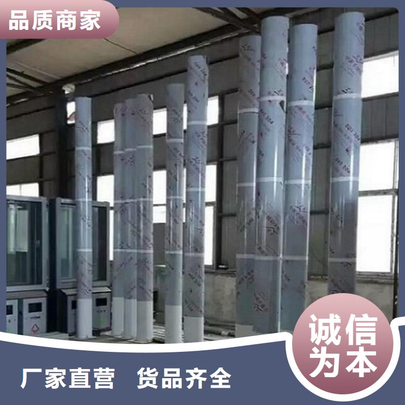 LED阅报栏灯箱生产厂家【滚动灭蚊灯箱制作】当地货源