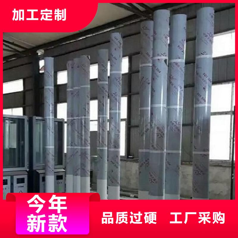 LED阅报栏灯箱生产厂家【滚动灭蚊灯箱制作】当地货源