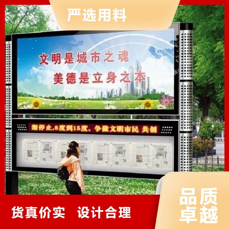 LED阅报栏灯箱生产厂家【滚动灭蚊灯箱制作】当地货源