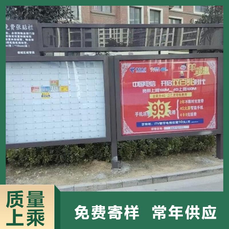 LED阅报栏灯箱生产厂家【滚动灭蚊灯箱制作】当地货源