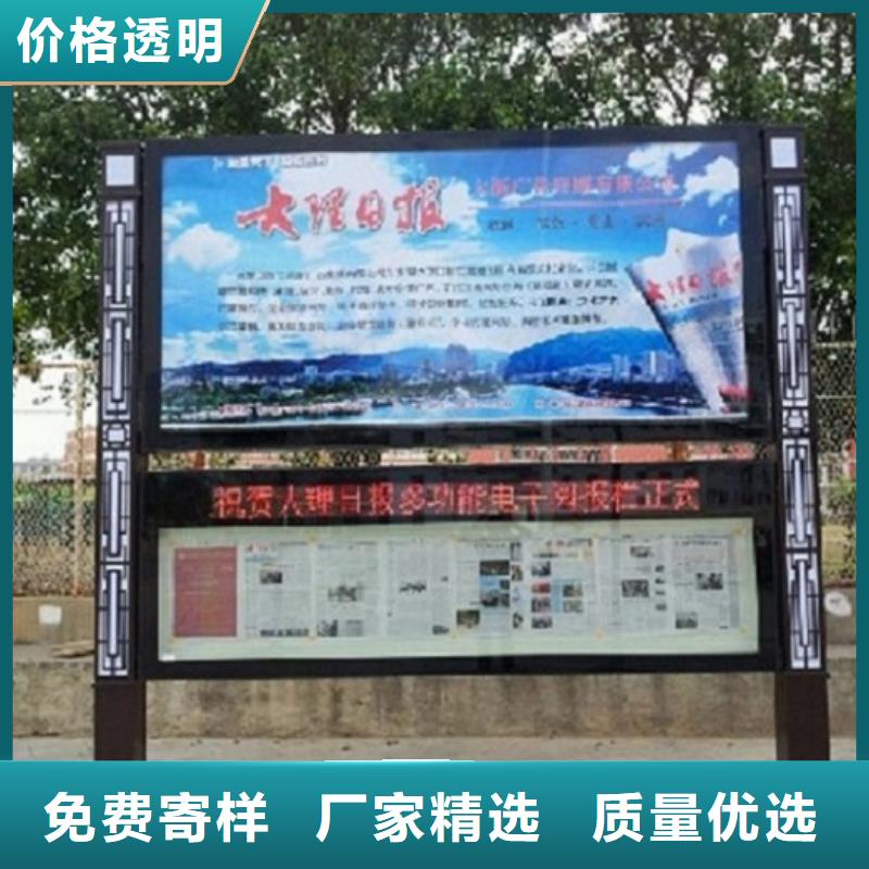 LED阅报栏灯箱生产厂家led灯箱热销产品