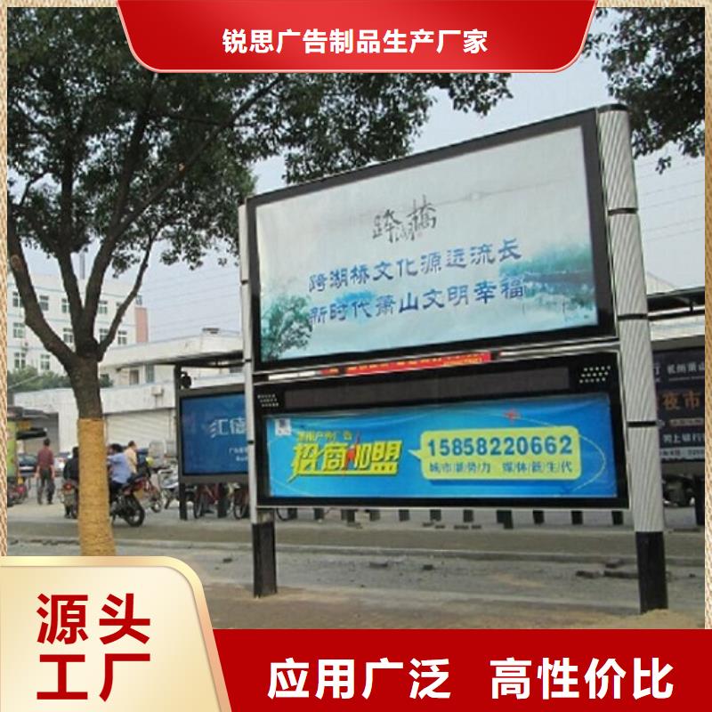 LED阅报栏灯箱生产厂家led灯箱热销产品