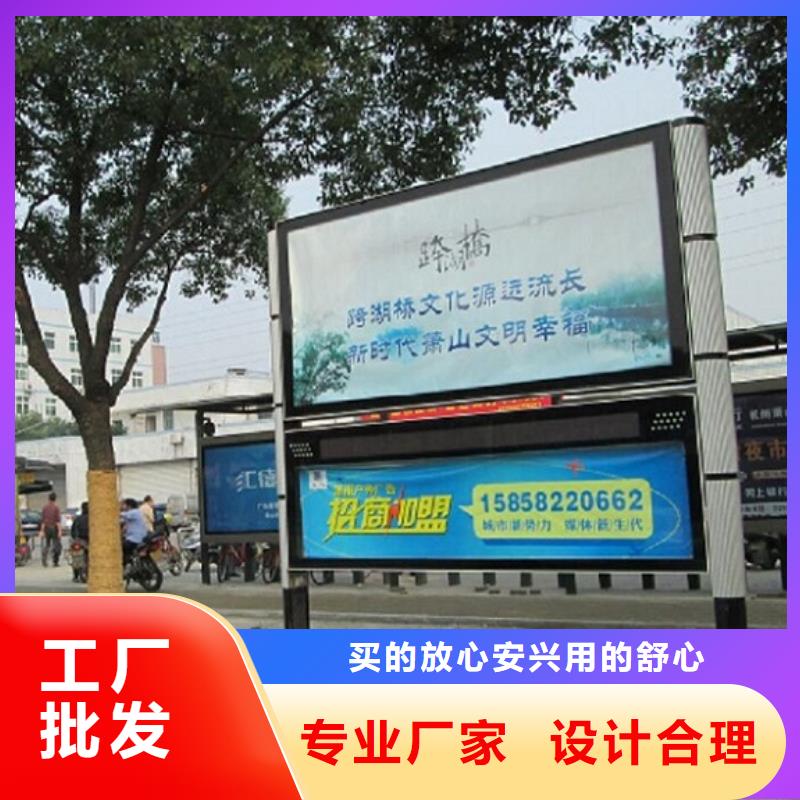 LED阅报栏灯箱生产厂家led灯箱热销产品