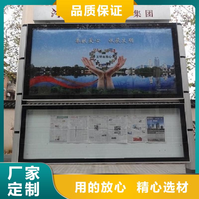 LED阅报栏灯箱生产厂家led灯箱热销产品