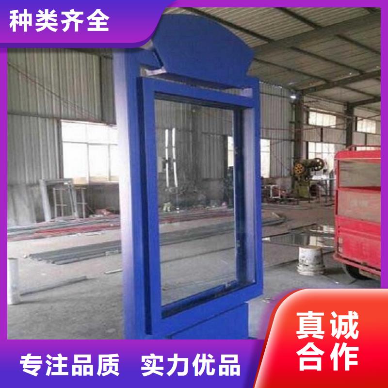 太阳能不锈钢指路牌垃圾箱生产厂家库存量大