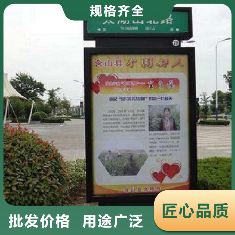 太阳能不锈钢指路牌太阳能灭蚊灯箱市场报价