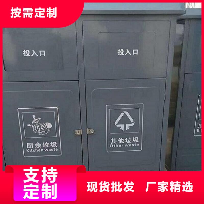 智能环保分类垃圾箱生产厂家指路牌灯箱制作安装简单