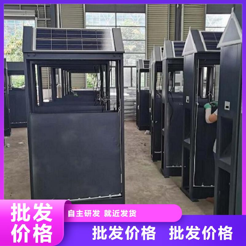 智能环保分类垃圾箱生产厂家智能环保分类垃圾箱制作品质好才是硬道理