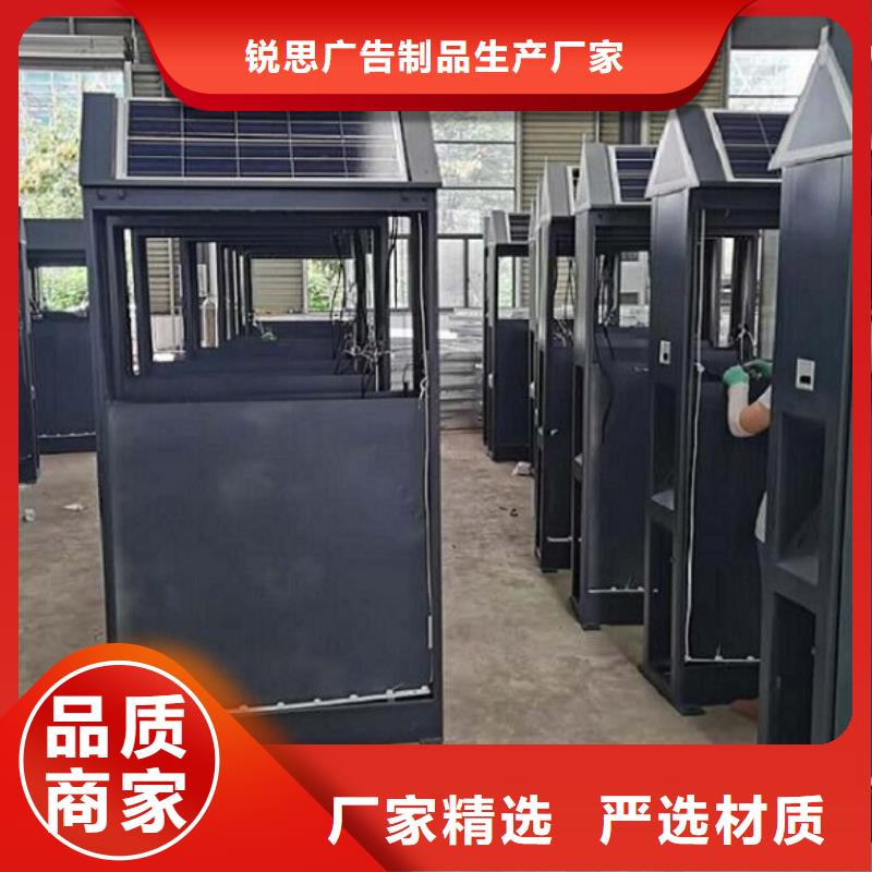 智能环保分类垃圾箱生产厂家智能环保分类垃圾箱制作品质好才是硬道理