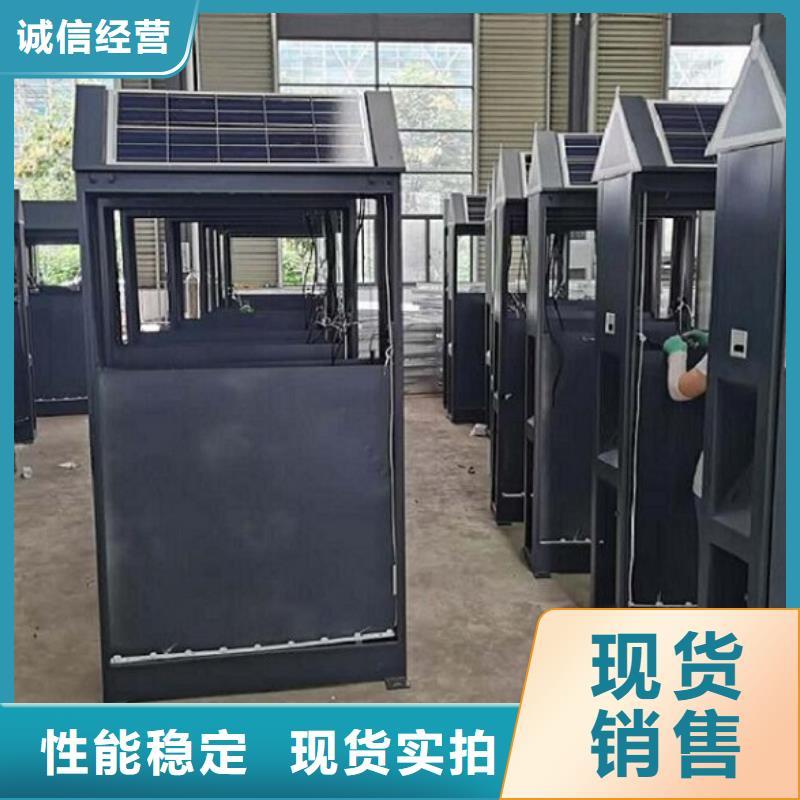 智能环保分类垃圾箱生产厂家智能环保分类垃圾箱制作品质好才是硬道理