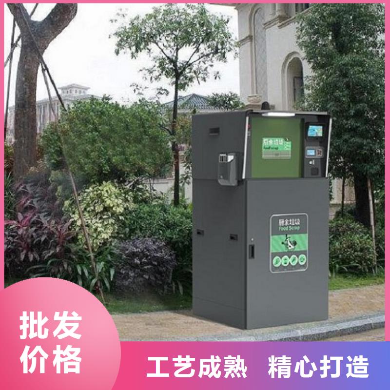 智能环保分类垃圾箱生产厂家指路牌灯箱制作安装简单
