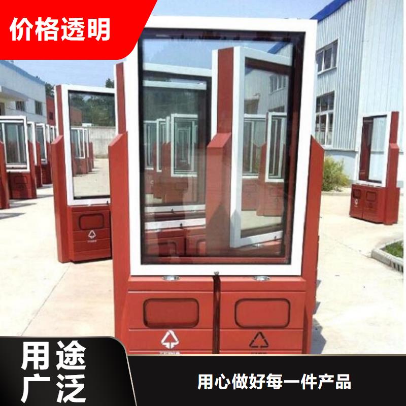 智能环保分类垃圾箱生产厂家智能环保分类垃圾箱制作品质好才是硬道理