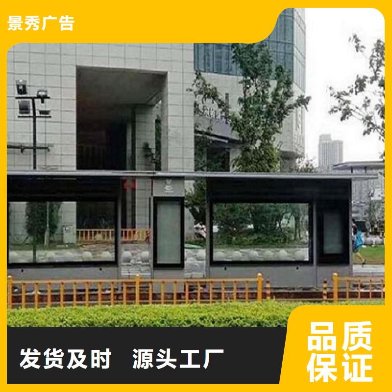 仿古公交站台经典候车亭为您服务