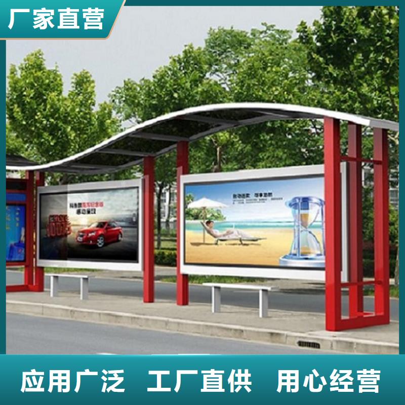 铝合金廊架经典候车亭来图定制