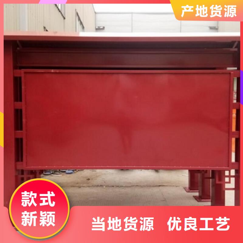 滚动灯箱【不锈钢站台制作】生产加工