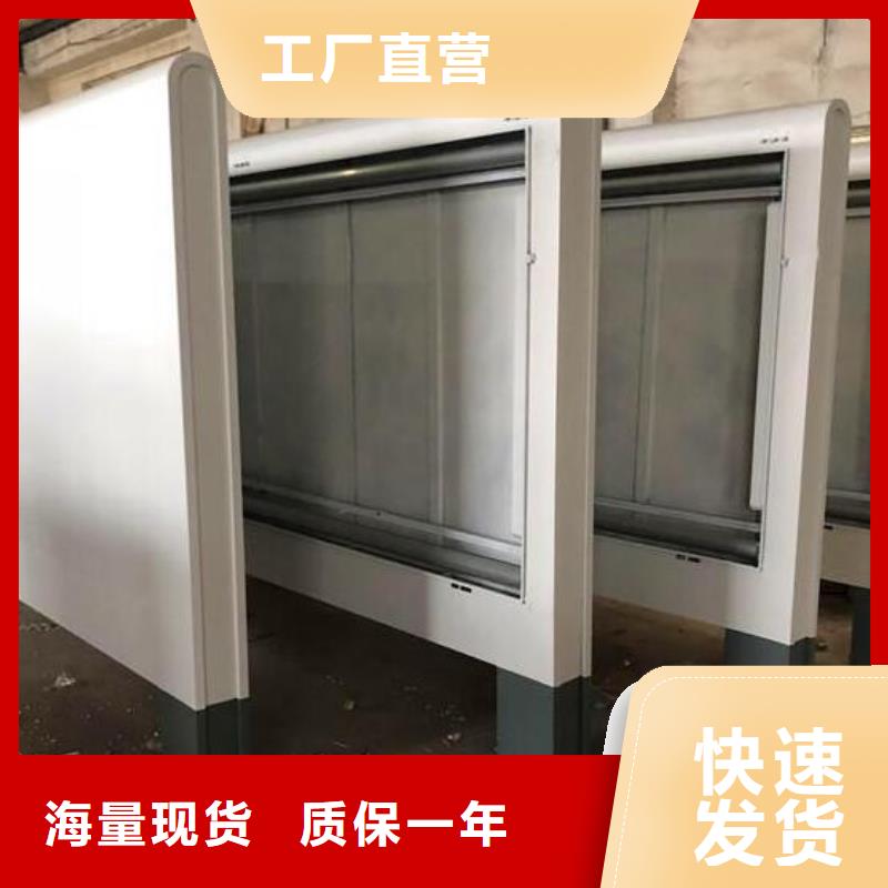 【滚动灯箱质量检测】
