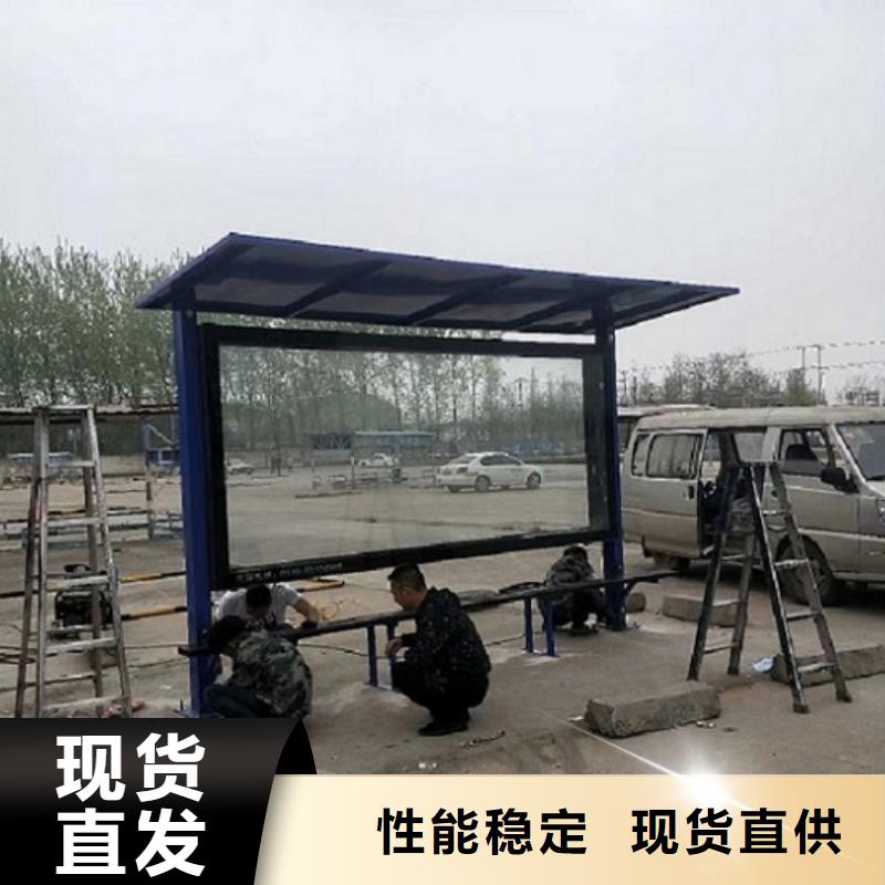 滚动灯箱【不锈钢站台制作】生产加工