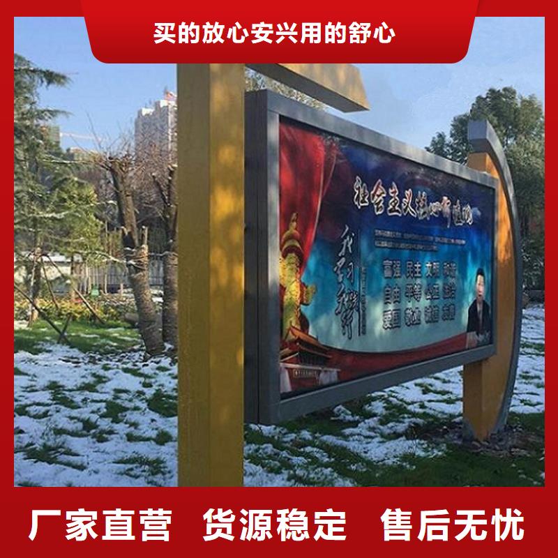 滚动灯箱,社区灭蚊灯箱源厂定制