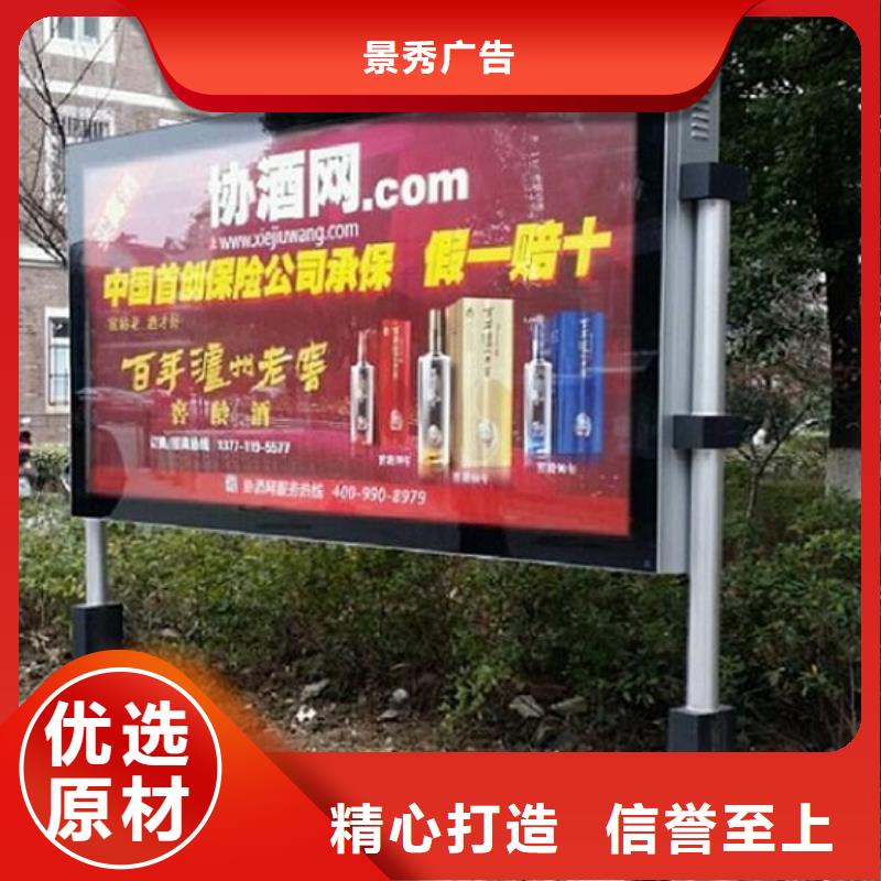 【滚动灯箱质量检测】