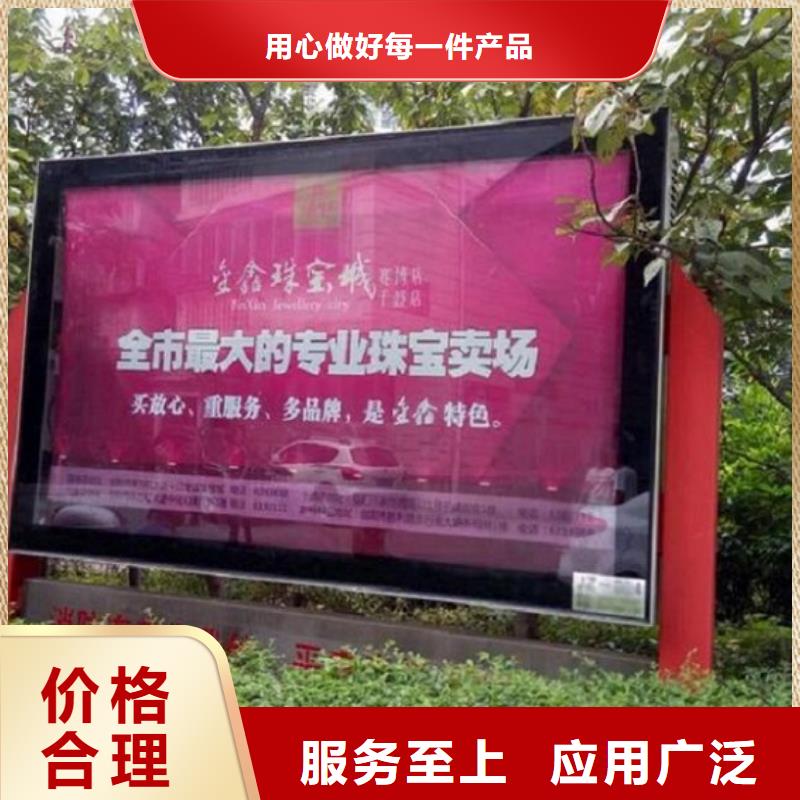 滚动灯箱,社区灭蚊灯箱源厂定制