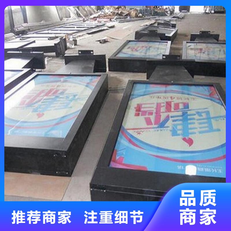 滚动灯箱太阳能滚动灯箱好产品不怕比