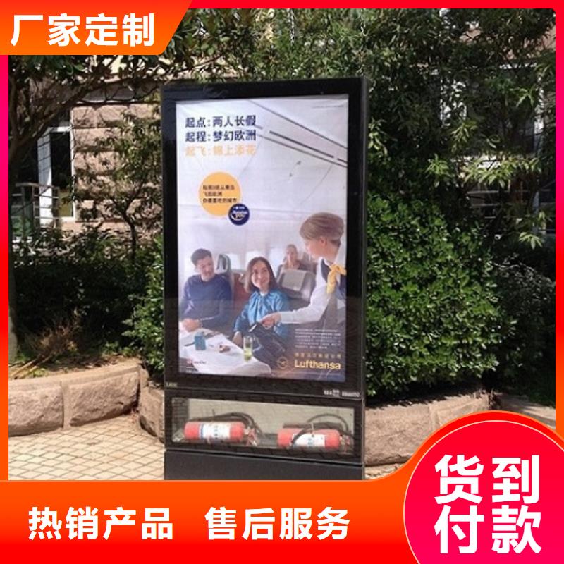 滚动灯箱,社区灭蚊灯箱源厂定制