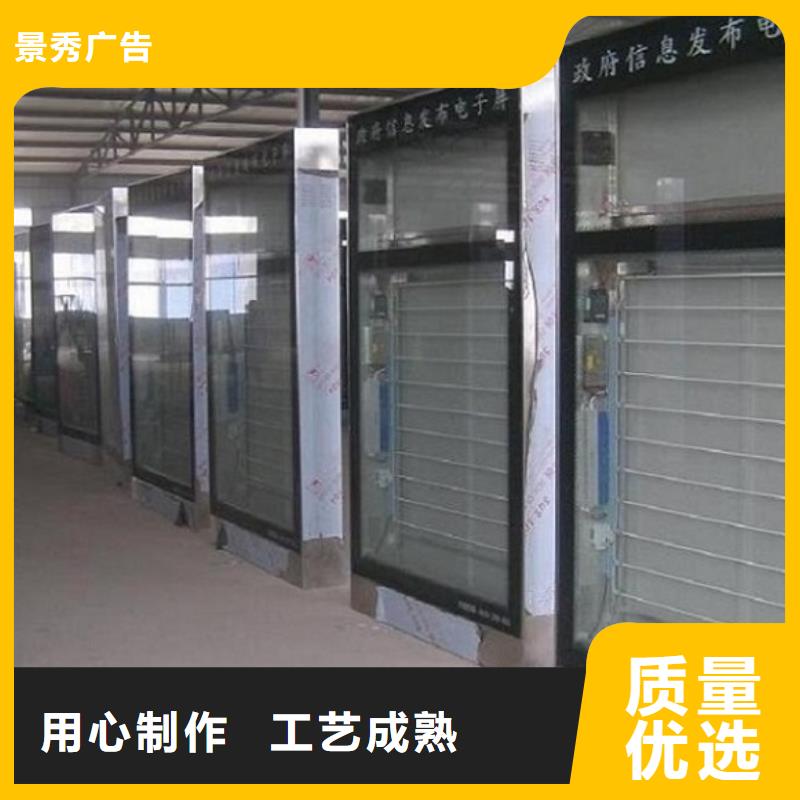 滚动灯箱,社区灭蚊灯箱源厂定制