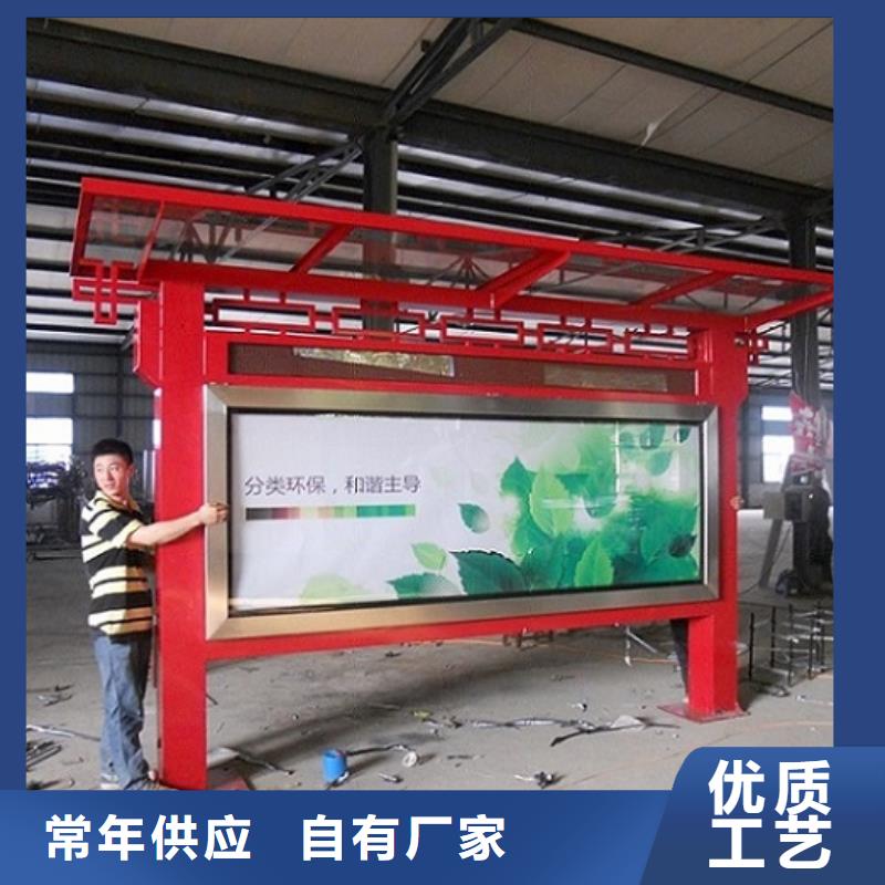 滚动灯箱,社区灭蚊灯箱源厂定制