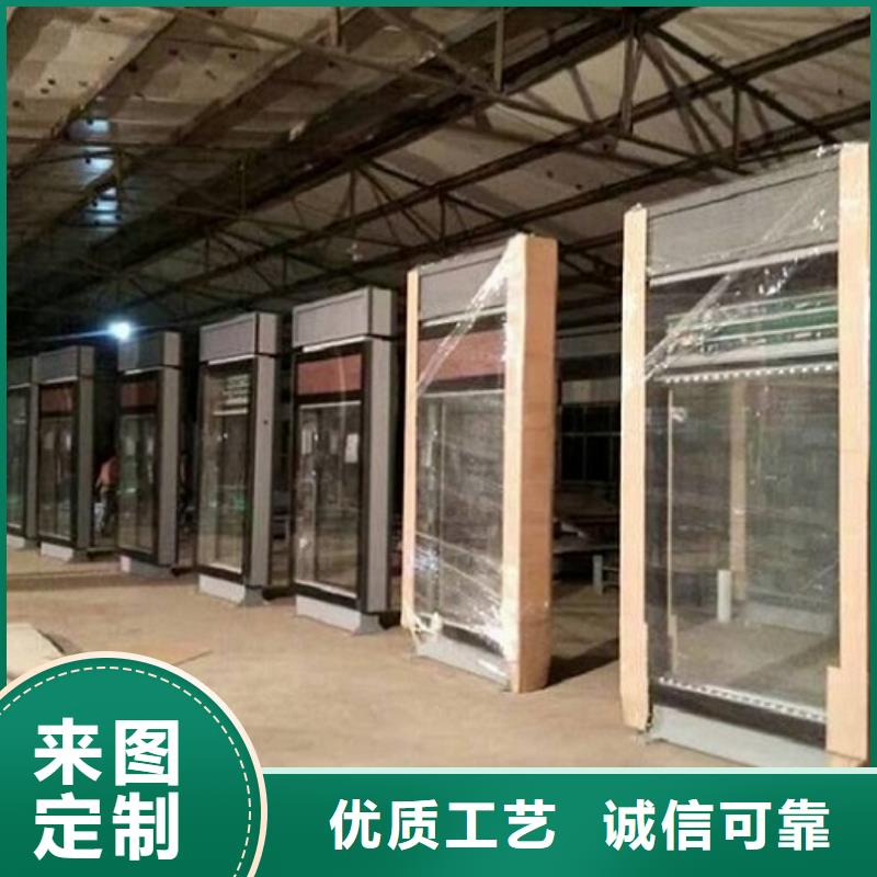 滚动灯箱,社区灭蚊灯箱源厂定制