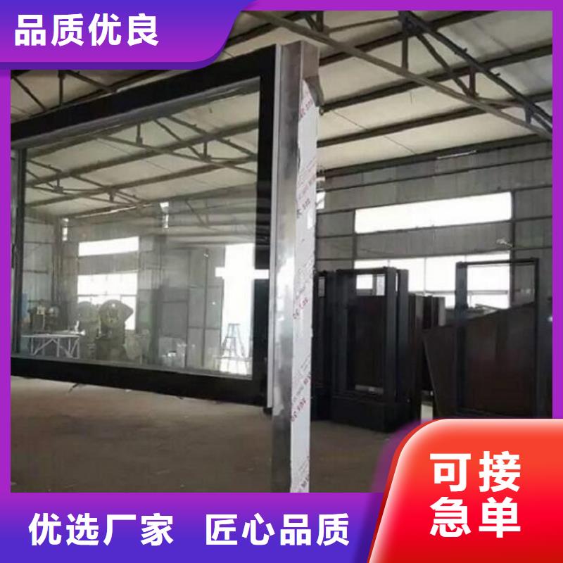 滚动灯箱太阳能滚动灯箱好产品不怕比
