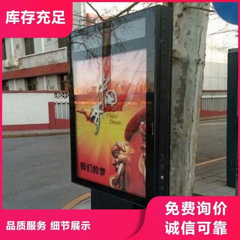 滚动灯箱,社区灭蚊灯箱源厂定制