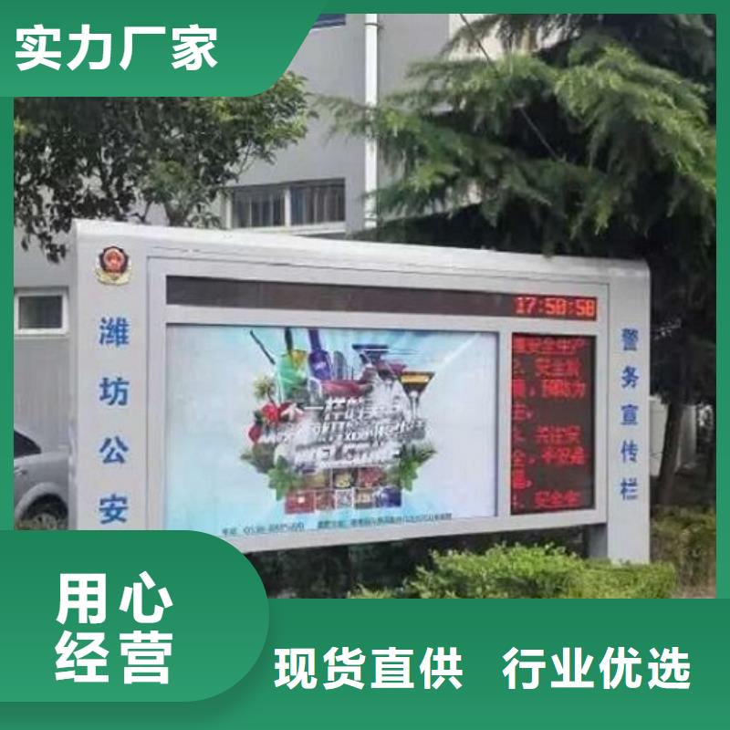 滚动灯箱,社区灭蚊灯箱源厂定制