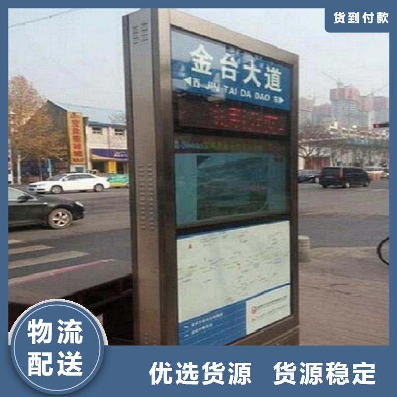 路灯箱-候车亭多年经验值得信赖